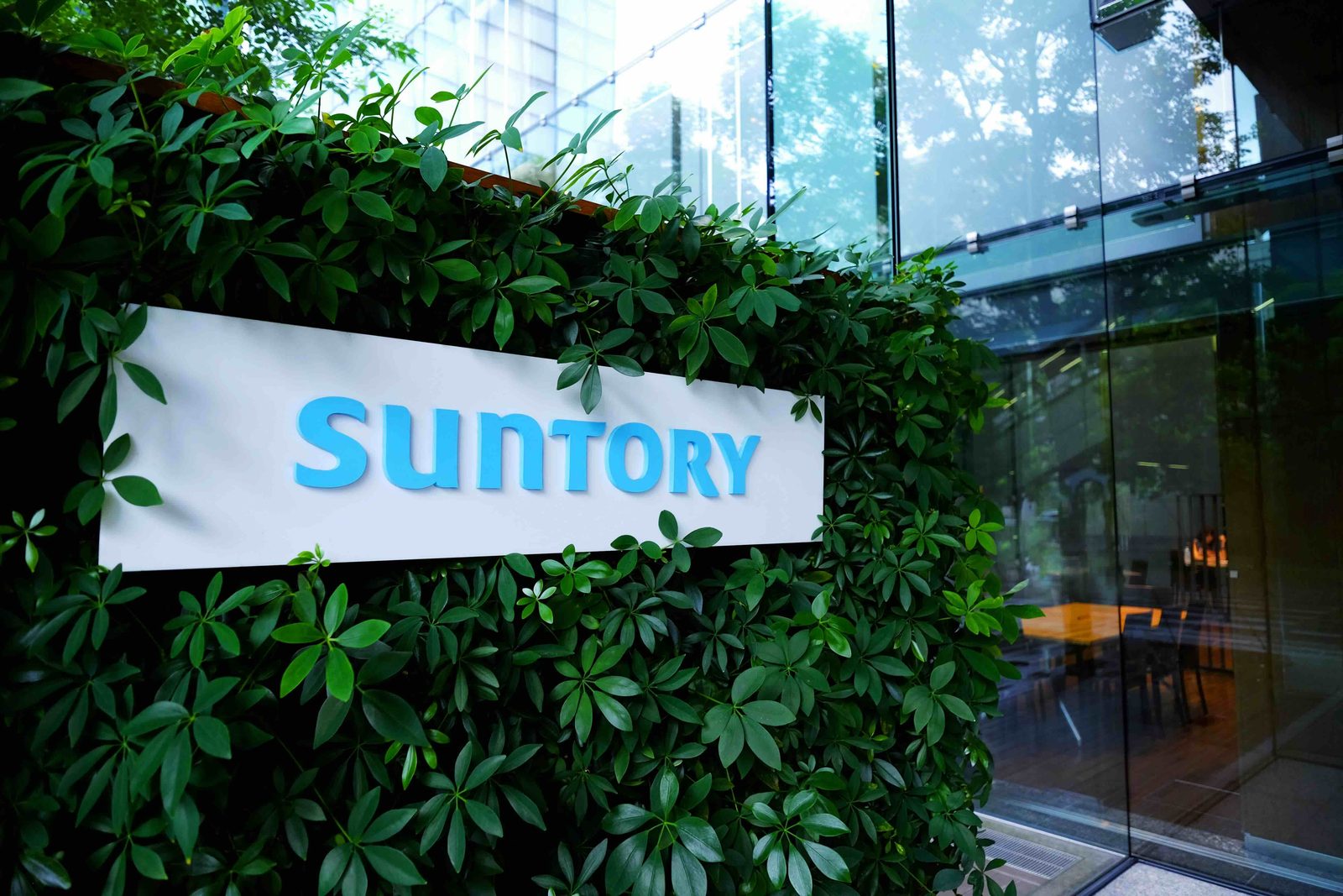 Suntory_Tokyo